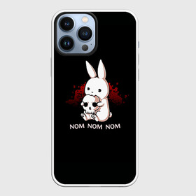 Чехол для iPhone 13 Pro Max Череп: в Курске,  |  | Тематика изображения на принте: скелет. скилет | ужас | хеллоуин | череп. кости | черепушка | черно белый