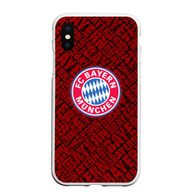 Чехол для iPhone XS Max матовый с принтом Bayern munich в Курске, Силикон | Область печати: задняя сторона чехла, без боковых панелей | Тематика изображения на принте: bavaria | munchen | бавария | мюнхен