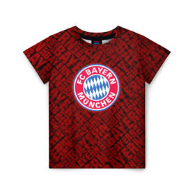 Детская футболка 3D с принтом Bayern munich в Курске, 100% гипоаллергенный полиэфир | прямой крой, круглый вырез горловины, длина до линии бедер, чуть спущенное плечо, ткань немного тянется | bavaria | munchen | бавария | мюнхен