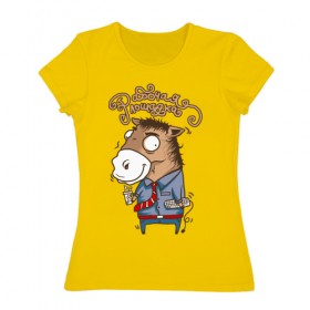 Женская футболка хлопок с принтом Рабочая лошадка в Курске, 100% хлопок | прямой крой, круглый вырез горловины, длина до линии бедер, слегка спущенное плечо | 