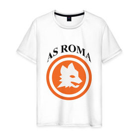 Мужская футболка хлопок с принтом AS Roma в Курске, 100% хлопок | прямой крой, круглый вырез горловины, длина до линии бедер, слегка спущенное плечо. | Тематика изображения на принте: roma | фк «рома»