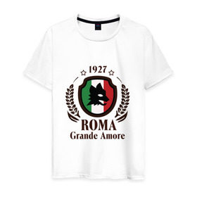 Мужская футболка хлопок с принтом AS Roma в Курске, 100% хлопок | прямой крой, круглый вырез горловины, длина до линии бедер, слегка спущенное плечо. | roma | фк «рома» grand amore