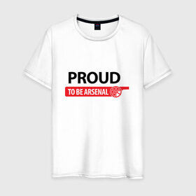 Мужская футболка хлопок с принтом Arsenal в Курске, 100% хлопок | прямой крой, круглый вырез горловины, длина до линии бедер, слегка спущенное плечо. | 