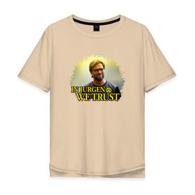 Мужская футболка хлопок Oversize с принтом Jurgen_Klopp в Курске, 100% хлопок | свободный крой, круглый ворот, “спинка” длиннее передней части | 