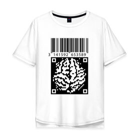 Мужская футболка хлопок Oversize с принтом QR brain code в Курске, 100% хлопок | свободный крой, круглый ворот, “спинка” длиннее передней части | code | qr | математика | пи | штрихкод