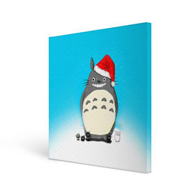 Холст квадратный с принтом Тоторо под снегом в Курске, 100% ПВХ |  | Тематика изображения на принте: totoro | аниме | новогодние аниме | новый год | рождественские аниме | тоторо