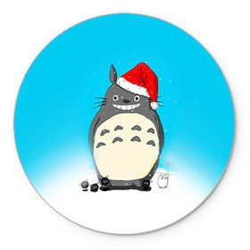 Коврик круглый с принтом Тоторо под снегом в Курске, резина и полиэстер | круглая форма, изображение наносится на всю лицевую часть | totoro | аниме | новогодние аниме | новый год | рождественские аниме | тоторо