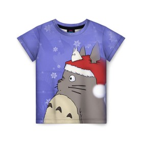 Детская футболка 3D с принтом Тоторо и снег в Курске, 100% гипоаллергенный полиэфир | прямой крой, круглый вырез горловины, длина до линии бедер, чуть спущенное плечо, ткань немного тянется | totoro | аниме | новогодние аниме | новый год | рождественские аниме | тоторо