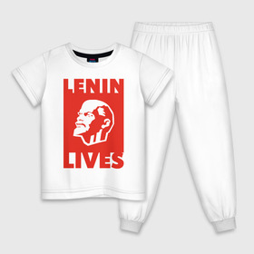 Детская пижама хлопок с принтом Ленин жив в Курске, 100% хлопок |  брюки и футболка прямого кроя, без карманов, на брюках мягкая резинка на поясе и по низу штанин
 | lenin | вождь | кпссс | ленин | патриот | россия | советский | советский союз | ссср