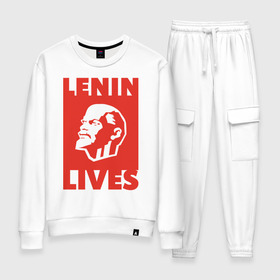 Женский костюм хлопок с принтом Ленин жив в Курске, 100% хлопок | на свитшоте круглая горловина, мягкая резинка по низу. Брюки заужены к низу, на них два вида карманов: два 