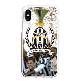 Чехол для iPhone XS Max матовый с принтом Juventus5 в Курске, Силикон | Область печати: задняя сторона чехла, без боковых панелей | Тематика изображения на принте: football | juve | juventus | seria a | бьянконери | серия а | футбол | чемпионат италии | юве | ювентус