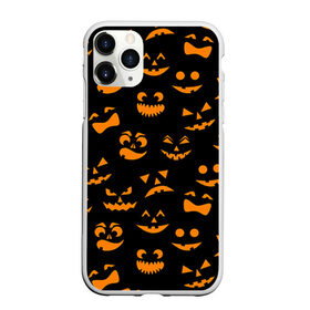 Чехол для iPhone 11 Pro матовый с принтом Хэллуин 6 в Курске, Силикон |  | 31 октября | halloween | паутина | привидения | теги: хелоуин | хеллоуин | черепа