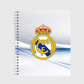 Тетрадь с принтом Реал Мадрид в Курске, 100% бумага | 48 листов, плотность листов — 60 г/м2, плотность картонной обложки — 250 г/м2. Листы скреплены сбоку удобной пружинной спиралью. Уголки страниц и обложки скругленные. Цвет линий — светло-серый
 | real madrid | испания | португалия