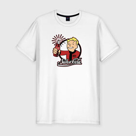 Мужская футболка премиум с принтом NukaCola в Курске, 92% хлопок, 8% лайкра | приталенный силуэт, круглый вырез ворота, длина до линии бедра, короткий рукав | 
