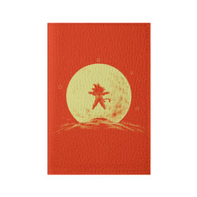 Обложка для паспорта матовая кожа с принтом Moon в Курске, натуральная матовая кожа | размер 19,3 х 13,7 см; прозрачные пластиковые крепления | anime | dragon ball | goku | аниме | гоку | драконий жемчуг | жемчуг дракона