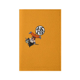 Обложка для паспорта матовая кожа с принтом Dragon Ball в Курске, натуральная матовая кожа | размер 19,3 х 13,7 см; прозрачные пластиковые крепления | anime | dragon ball | драконий жемчуг | жемчуг дракона