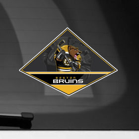 Наклейка на автомобиль с принтом NHL: Boston Bruins в Курске, ПВХ |  | Тематика изображения на принте: nhl | stanley cup | кубок стенли | кубок стэнли | нхл | хоккей | хоккейный клуб