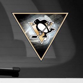 Наклейка на автомобиль с принтом NHL: Pittsburgh Penguins в Курске, ПВХ |  | nhl