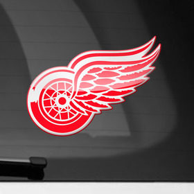 Наклейка на автомобиль с принтом NHL: Detroit RED WINGS в Курске, ПВХ |  | nhl