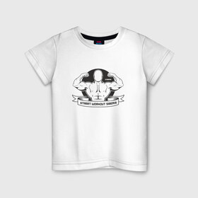 Детская футболка хлопок с принтом Street Workout Siberia в Курске, 100% хлопок | круглый вырез горловины, полуприлегающий силуэт, длина до линии бедер | 