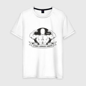 Мужская футболка хлопок с принтом Street Workout Siberia в Курске, 100% хлопок | прямой крой, круглый вырез горловины, длина до линии бедер, слегка спущенное плечо. | 