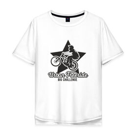 Мужская футболка хлопок Oversize с принтом Urban Freeride в Курске, 100% хлопок | свободный крой, круглый ворот, “спинка” длиннее передней части | 