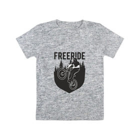 Детская футболка хлопок с принтом Freeride в Курске, 100% хлопок | круглый вырез горловины, полуприлегающий силуэт, длина до линии бедер | Тематика изображения на принте: iceberg