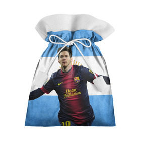 Подарочный 3D мешок с принтом Messi from Argentina в Курске, 100% полиэстер | Размер: 29*39 см | Тематика изображения на принте: аргентина | барселона | месси | футбол