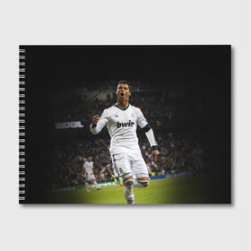 Альбом для рисования с принтом Роналдо в Курске, 100% бумага
 | матовая бумага, плотность 200 мг. | real madrid | ronaldo | реал мадрид | роналдо | футбол | футболист