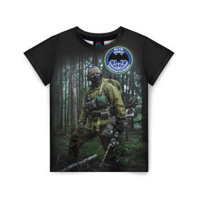 Детская футболка 3D с принтом Военная разведка в Курске, 100% гипоаллергенный полиэфир | прямой крой, круглый вырез горловины, длина до линии бедер, чуть спущенное плечо, ткань немного тянется | армия | вс рф | россия | солдат