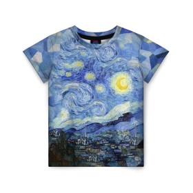 Детская футболка 3D с принтом Звездная ночь в Курске, 100% гипоаллергенный полиэфир | прямой крой, круглый вырез горловины, длина до линии бедер, чуть спущенное плечо, ткань немного тянется | starry night | ван гог | город | звезды | импрессионизм | луна | ночь | художник
