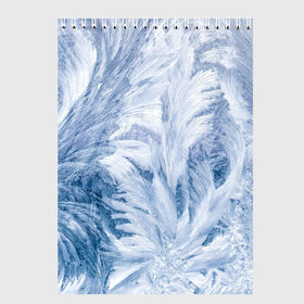 Скетчбук с принтом Морозные узоры в Курске, 100% бумага
 | 48 листов, плотность листов — 100 г/м2, плотность картонной обложки — 250 г/м2. Листы скреплены сверху удобной пружинной спиралью | frost | happy | new | year | год | иней | мороз | новогодние | новый | снег