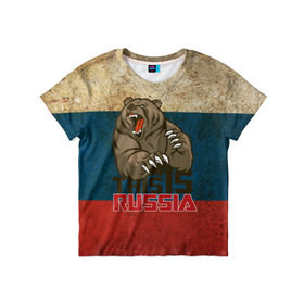 Детская футболка 3D с принтом This is Russia в Курске, 100% гипоаллергенный полиэфир | прямой крой, круглый вырез горловины, длина до линии бедер, чуть спущенное плечо, ткань немного тянется | медведь | мишка | патриот | патриотизм | россия | руский | рф | страна | ярусский