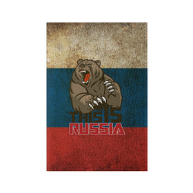 Обложка для паспорта матовая кожа с принтом This is Russia в Курске, натуральная матовая кожа | размер 19,3 х 13,7 см; прозрачные пластиковые крепления | медведь | мишка | патриот | патриотизм | россия | руский | рф | страна | ярусский