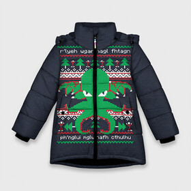 Зимняя куртка для девочек 3D с принтом Новогодний свитер Ктулху в Курске, ткань верха — 100% полиэстер; подклад — 100% полиэстер, утеплитель — 100% полиэстер. | длина ниже бедра, удлиненная спинка, воротник стойка и отстегивающийся капюшон. Есть боковые карманы с листочкой на кнопках, утяжки по низу изделия и внутренний карман на молнии. 

Предусмотрены светоотражающий принт на спинке, радужный светоотражающий элемент на пуллере молнии и на резинке для утяжки. | cthulhu | new year | ктулху | лавкрафт | новогодний