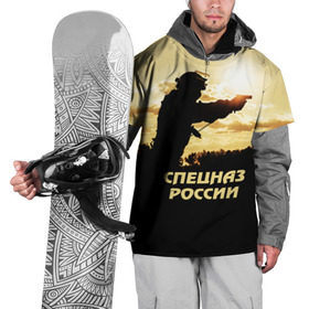 Накидка на куртку 3D с принтом Спецназ России в Курске, 100% полиэстер |  | special forces | армия | боец | военный | офицер | пистолет | россия | силуэт | спецназ | спецподразделение