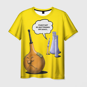 Мужская футболка 3D с принтом Во внутренних органах в Курске, 100% полиэфир | прямой крой, круглый вырез горловины, длина до линии бедер | Тематика изображения на принте: врач | врачи | доктор | профессии | профессия | работа | хирург