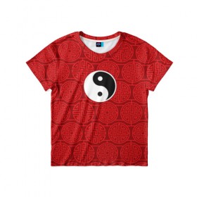 Детская футболка 3D с принтом Yin Yang в Курске, 100% гипоаллергенный полиэфир | прямой крой, круглый вырез горловины, длина до линии бедер, чуть спущенное плечо, ткань немного тянется | 