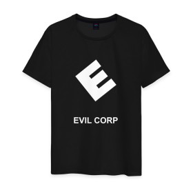 Мужская футболка хлопок с принтом Evil corporation в Курске, 100% хлопок | прямой крой, круглый вырез горловины, длина до линии бедер, слегка спущенное плечо. | mister | mr | robot | зла | корпорация | мистер | робот