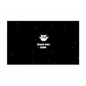 Бумага для упаковки 3D с принтом Космическая сова в Курске, пластик и полированная сталь | круглая форма, металлическое крепление в виде кольца | Тематика изображения на принте: астрономия звезды космос сова