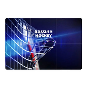 Магнитный плакат 3Х2 с принтом Русский хоккей в Курске, Полимерный материал с магнитным слоем | 6 деталей размером 9*9 см | hockey | red machine | красная машина | кхл | русский | сборная россии | хоккей | шайба