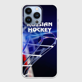 Чехол для iPhone 13 Pro с принтом Русский хоккей в Курске,  |  | hockey | red machine | красная машина | кхл | русский | сборная россии | хоккей | шайба