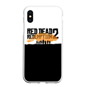 Чехол для iPhone XS Max матовый с принтом Red Dead Redemption 2 в Курске, Силикон | Область печати: задняя сторона чехла, без боковых панелей | rdr | rdr2 | red dead redemption 2 | rockstar | дикий запад | ковбои