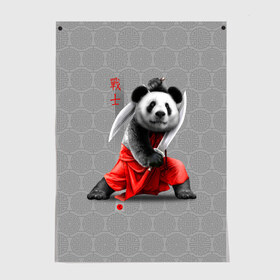 Постер с принтом Master Panda в Курске, 100% бумага
 | бумага, плотность 150 мг. Матовая, но за счет высокого коэффициента гладкости имеет небольшой блеск и дает на свету блики, но в отличии от глянцевой бумаги не покрыта лаком | ninja | panda | ниндзя | панда