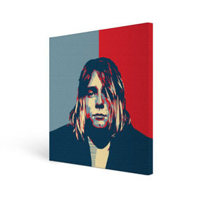 Холст квадратный с принтом Kurt Cobain в Курске, 100% ПВХ |  | Тематика изображения на принте: curt | hope | kobain | nirvana | кобейн | курт | нирвана