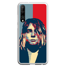 Чехол для Honor P30 с принтом Kurt Cobain в Курске, Силикон | Область печати: задняя сторона чехла, без боковых панелей | curt | hope | kobain | nirvana | кобейн | курт | нирвана