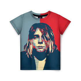 Детская футболка 3D с принтом Kurt Cobain в Курске, 100% гипоаллергенный полиэфир | прямой крой, круглый вырез горловины, длина до линии бедер, чуть спущенное плечо, ткань немного тянется | Тематика изображения на принте: curt | hope | kobain | nirvana | кобейн | курт | нирвана