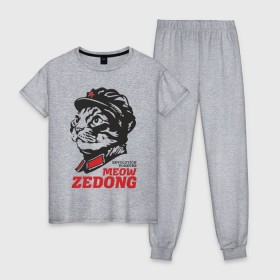 Женская пижама хлопок с принтом Meow Zedong Revolution forever в Курске, 100% хлопок | брюки и футболка прямого кроя, без карманов, на брюках мягкая резинка на поясе и по низу штанин | кот революция