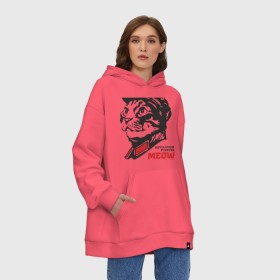 Худи SuperOversize хлопок с принтом Meow Zedong Revolution forever в Курске, 70% хлопок, 30% полиэстер, мягкий начес внутри | карман-кенгуру, эластичная резинка на манжетах и по нижней кромке, двухслойный капюшон
 | кот революция