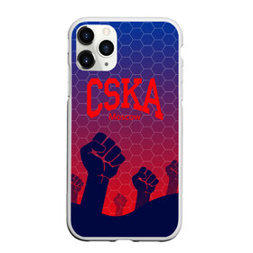 Чехол для iPhone 11 Pro матовый с принтом CSKA Msk в Курске, Силикон |  | Тематика изображения на принте: moscow | москва | цска